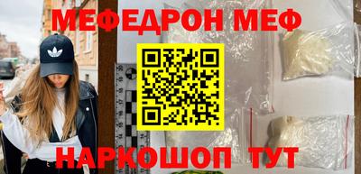 кристаллы Ликино-Дулёво