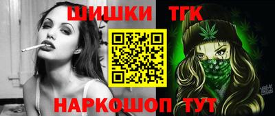 меф VHQ Бугуруслан