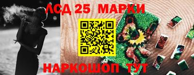 прущие крисы Будённовск