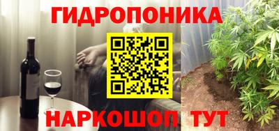 кокаин премиум Лесосибирск