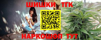 прущие крисы Будённовск