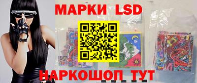 прущие крисы Будённовск