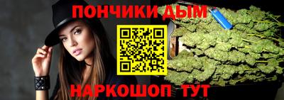 MESCALINE Бузулук