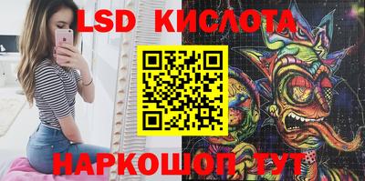 прущие крисы Будённовск