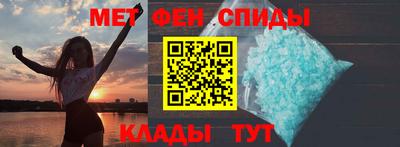 прущие крисы Будённовск