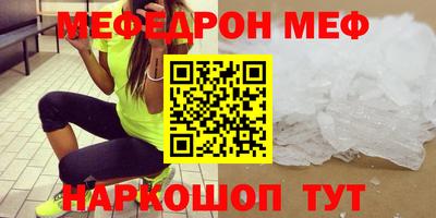 прущие крисы Будённовск