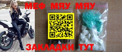 прущие крисы Будённовск