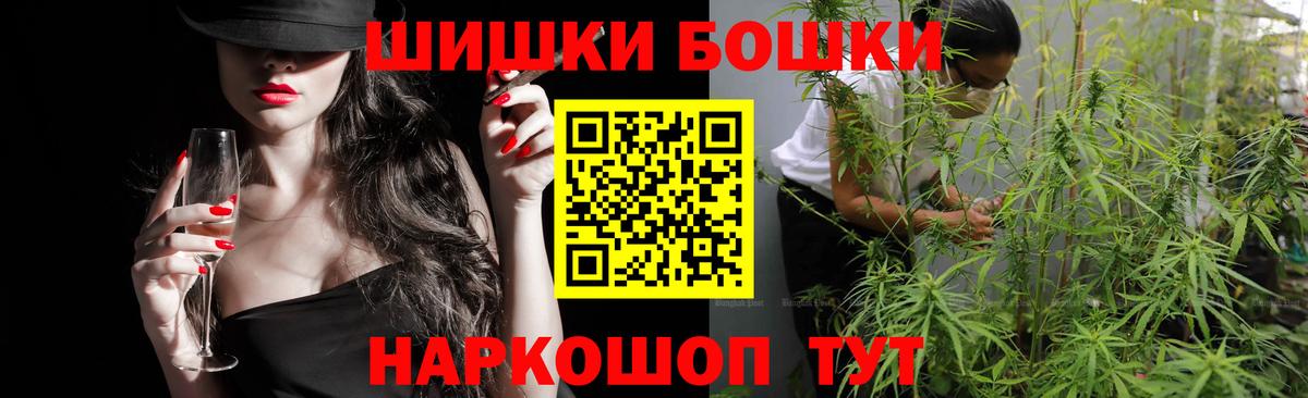 Каннабис SATIVA & INDICA  Каннабис сатива  Чебаркуль  Вход с VPN  Каннабис сатива 